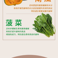 Be My Baby 罐頭 - 湯汁吞拿魚 & 蝦罐頭 85g X 12罐 (90403547X12)