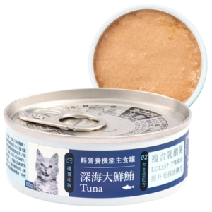 Hellopet - 哩賀毛孩 [輕營養機能 貓咪 主食罐] 深海大鮮鮪 (80g) (90403746)