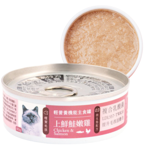 Hellopet - 哩賀毛孩 [輕營養機能 貓咪 主食罐] 上鮮鮭嫩雞 (80g) (90403747)