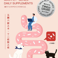 Hellopet - 哩賀毛孩 [輕營養機能 貓咪 主食罐] 上鮮鮭嫩雞 (80g) (90403747)