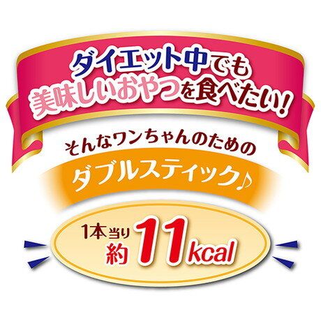 Petio - W1203600 Petio日本產 零脂肪低卡雞柳肉及甘薯雙色波浪條 (腸道健康 )狗小食100g #A149  (90500917)