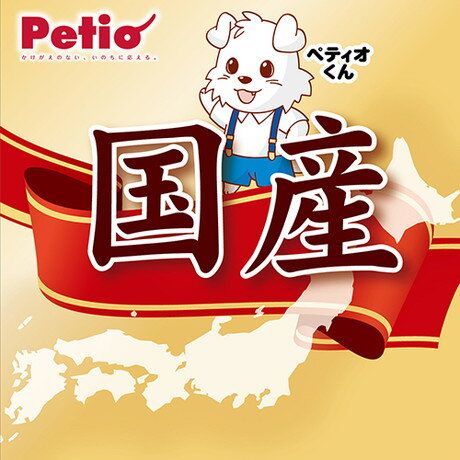 Petio - W1203600 Petio日本產 零脂肪低卡雞柳肉及甘薯雙色波浪條 (腸道健康 )狗小食100g #A149  (90500917)
