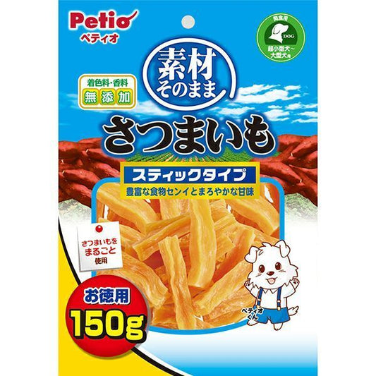 Petio - 天然原味 香甜高纖甘薯條 (腸胃健康) 狗小食160g#A52 (W11660)  (90501326)