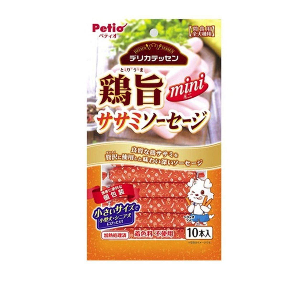 Petio - 濃郁美味雞柳肉 狗小食10P #A57 (W1308900)  (90501816)