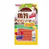 Petio - 濃郁美味芝士雞柳肉腸狗小食10P #A58 (W1309000) (90501817)