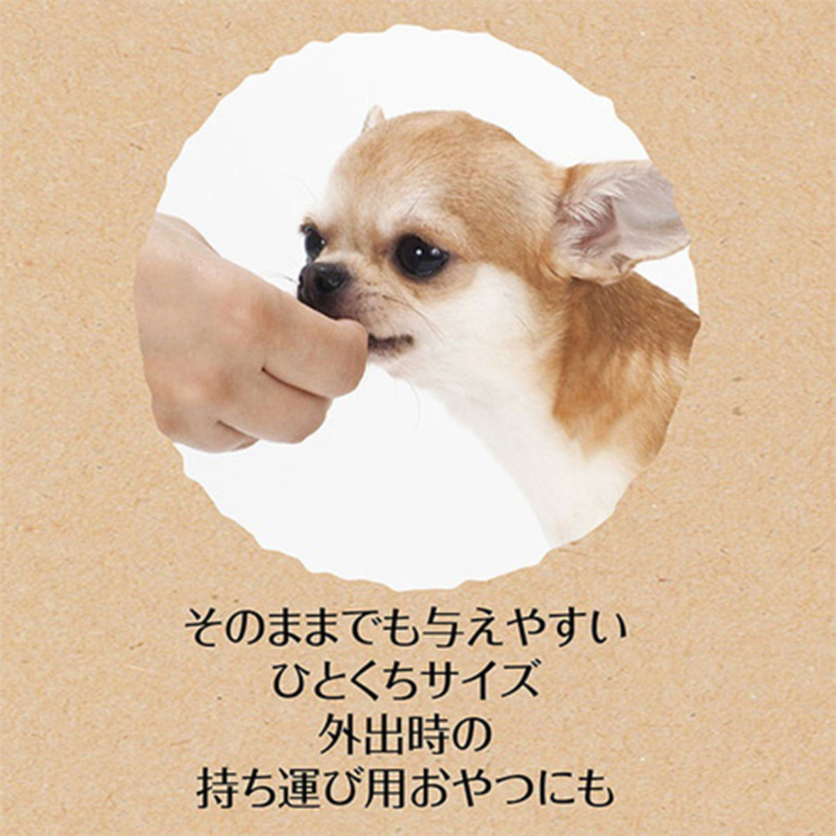 Petio - 完全無添加 原汁原味凍乾雞胸肉粒 狗小食 27g  (90502020)