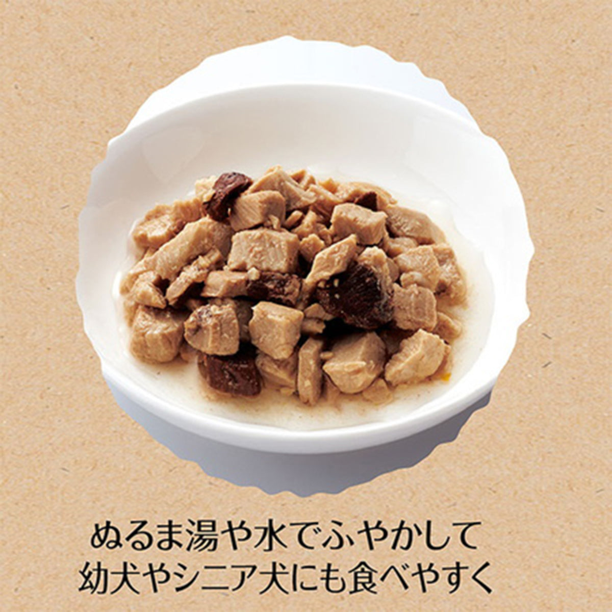 Petio - 完全無添加 原汁原味凍乾雞肝粒 狗小食 30g  (90502021)
