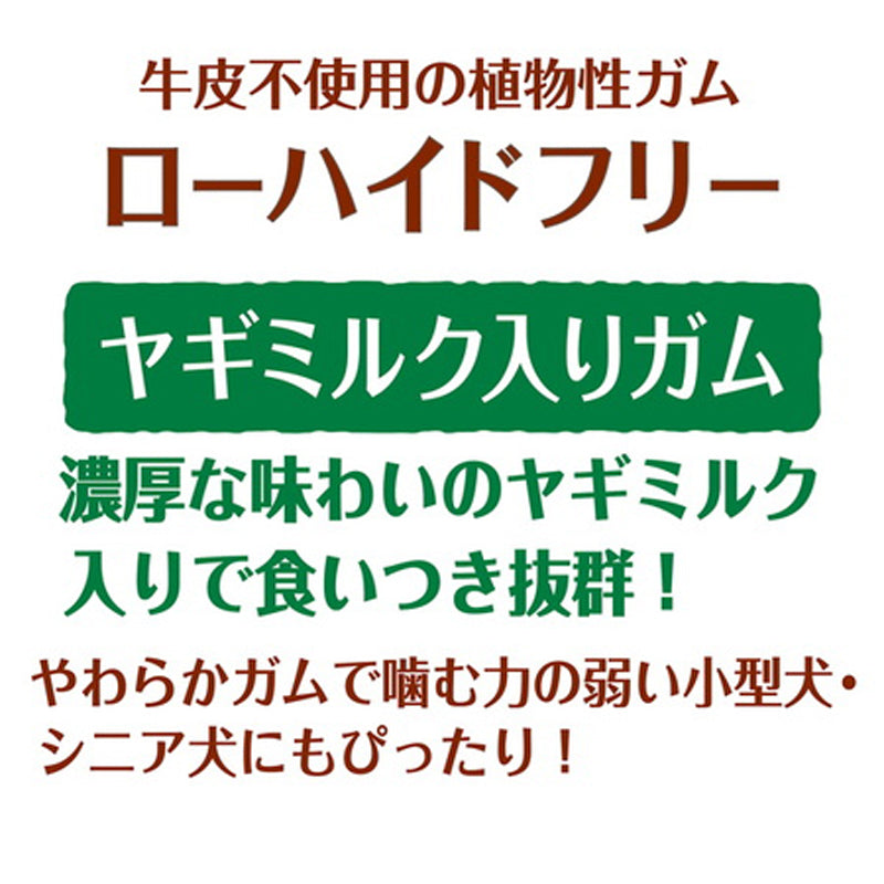 Petio - 低敏無穀物 山羊奶風味 植物性軟潔齒骨 狗小食10條裝 #A162  (W13560)  (90502444)