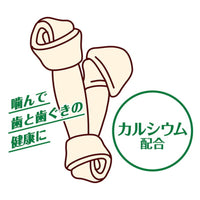 Petio - 低敏無穀物 山羊奶風味 植物性軟潔齒骨 狗小食10條裝 #A162  (W13560)  (90502444)
