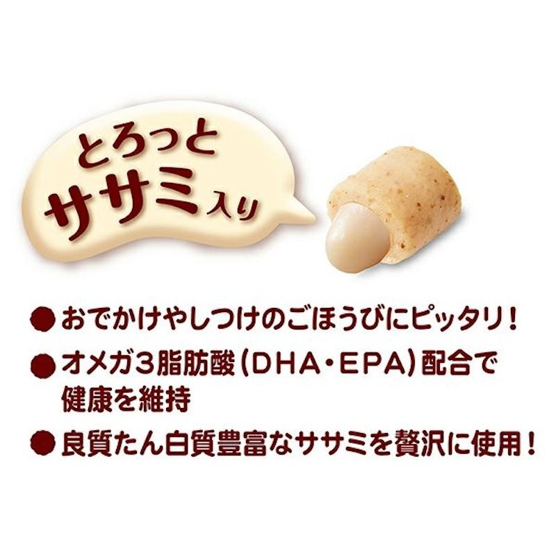 Petio - W13704 #A199 Meaty無添加雞胸肉&鰹魚流心肉粒 (輔助喂藥 DHA?EPA+)狗小食 10gx3小袋  (90502657)