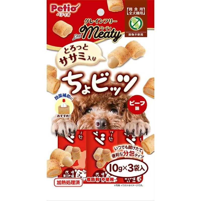 Petio - W13705 #A200 Meaty無添加雞胸肉&牛肉流心肉粒 (輔助喂藥 DHA?EPA+)狗小食 10gx3小袋  (90502658)