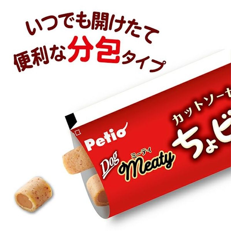 Petio - W13705 #A200 Meaty無添加雞胸肉&牛肉流心肉粒 (輔助喂藥 DHA?EPA+)狗小食 10gx3小袋  (90502658)