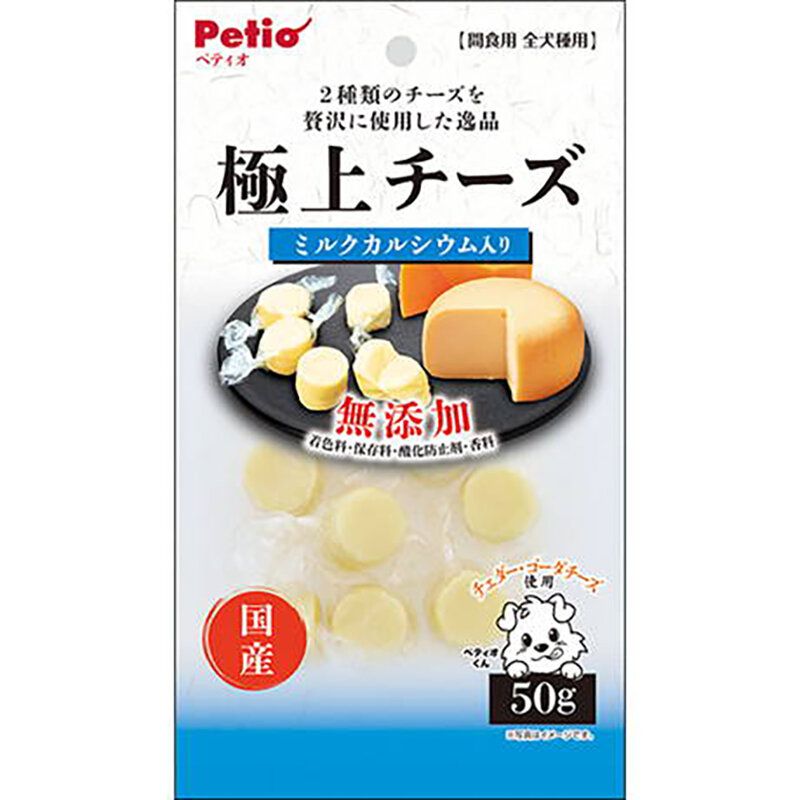 Petio - 極上 日本產無添加 車打&高達芝士粒 (+牛奶鈣) 狗小食 50g  (90503016)