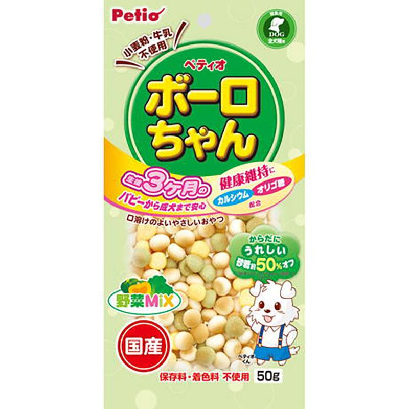 Petio - W14068 #A251 Petio 日本產 健康減糖 野菜小饅頭餅乾 (+鈣?腸胃健康) 狗小食50g  (90503117)