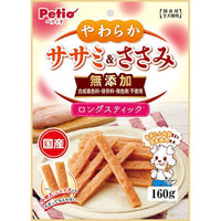 Petio - W14034 #A247 Petio 日本產 無添加柔軟雞柳肉長條 狗小食 160g  (90503118)