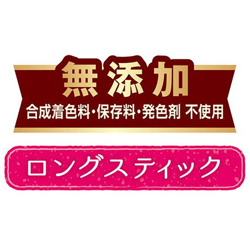 Petio - W14034 #A247 Petio 日本產 無添加柔軟雞柳肉長條 狗小食 160g  (90503118)