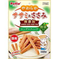 Petio - W14035 #A248 Petio 日本產 無添加柔軟雞柳肉野菜長條 狗小食160g  (90503119)