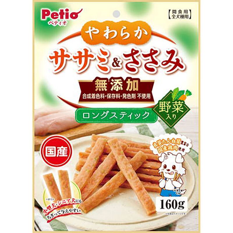 Petio - W14035 #A248 Petio 日本產 無添加柔軟雞柳肉野菜長條 狗小食160g  (90503119)