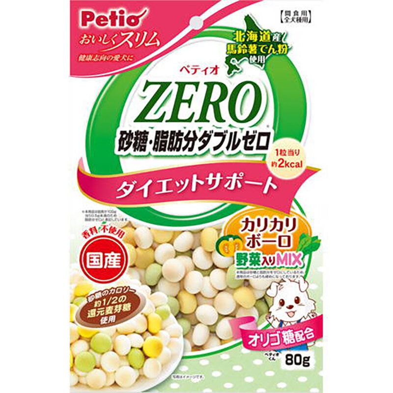 Petio - W14072 #A253 Petio 日本產 健康無糖 野菜小饅頭餅乾 減肥 狗小食  (腸胃健康)80g  (90503136)