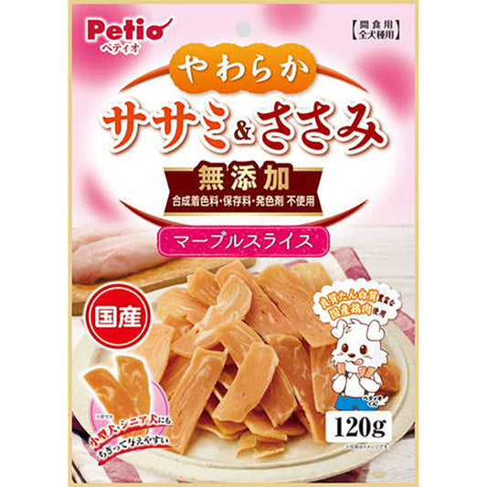 Petio - W14042 #A38 Petio 日本產 無添加牛奶雞柳肉薄片 狗小食120g  (90503137)