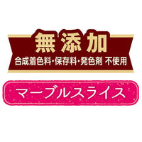 Petio - W14042 #A38 Petio 日本產 無添加牛奶雞柳肉薄片 狗小食120g  (90503137)