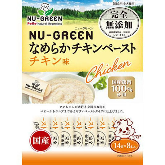 Petio - W14014 #A268 Petio NU-GREEN 無添加 雞肉肉醬 雞味 狗小食 8條  (90503147)