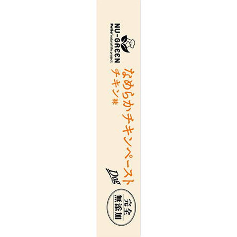 Petio - W14014 #A268 Petio NU-GREEN 無添加 雞肉肉醬 雞味 狗小食 8條  (90503147)