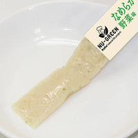 Petio - W14016 #A270 Petio NU-GREEN 無添加 雞肉肉醬 蔬菜味 (+鐵質?β-胡蘿蔔素) 狗小食 8條  (90503149)