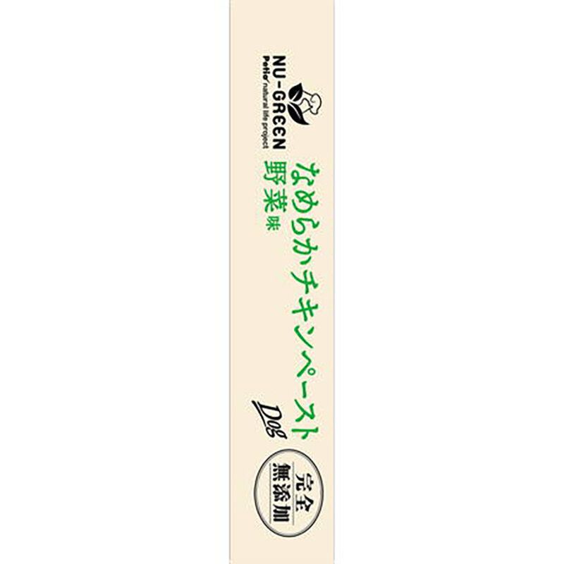Petio - W14016 #A270 Petio NU-GREEN 無添加 雞肉肉醬 蔬菜味 (+鐵質?β-胡蘿蔔素) 狗小食 8條  (90503149)