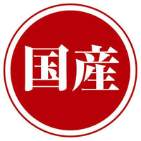 Petio - W14016 #A270 Petio NU-GREEN 無添加 雞肉肉醬 蔬菜味 (+鐵質?β-胡蘿蔔素) 狗小食 8條  (90503149)