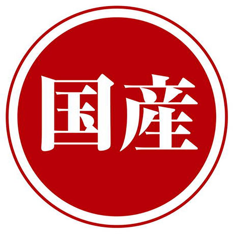 Petio - W14016 #A270 Petio NU-GREEN 無添加 雞肉肉醬 蔬菜味 (+鐵質?β-胡蘿蔔素) 狗小食 8條  (90503149)