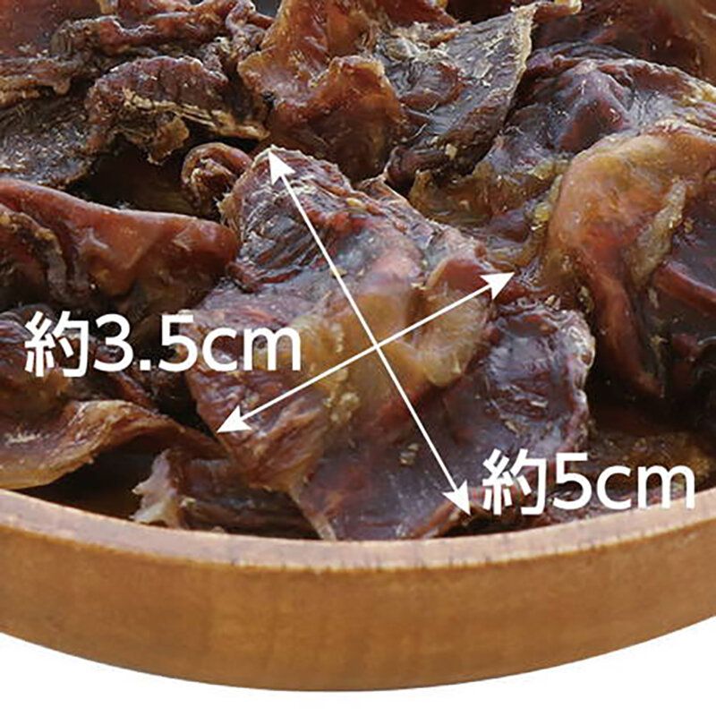 Petio - W14017 #A271 Petio NU-GREEN 無添加 潔齒 雞胗 (+鐵質) 狗小食 50g  (90503150)