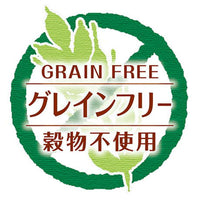 Petio - W14017 #A271 Petio NU-GREEN 無添加 潔齒 雞胗 (+鐵質) 狗小食 50g  (90503150)