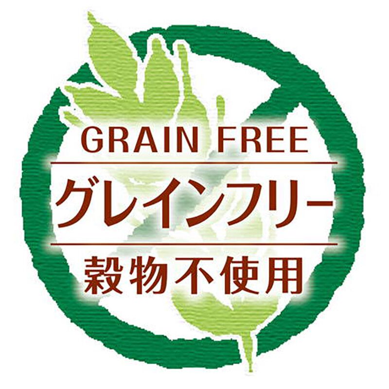 Petio - W14017 #A271 Petio NU-GREEN 無添加 潔齒 雞胗 (+鐵質) 狗小食 50g  (90503150)