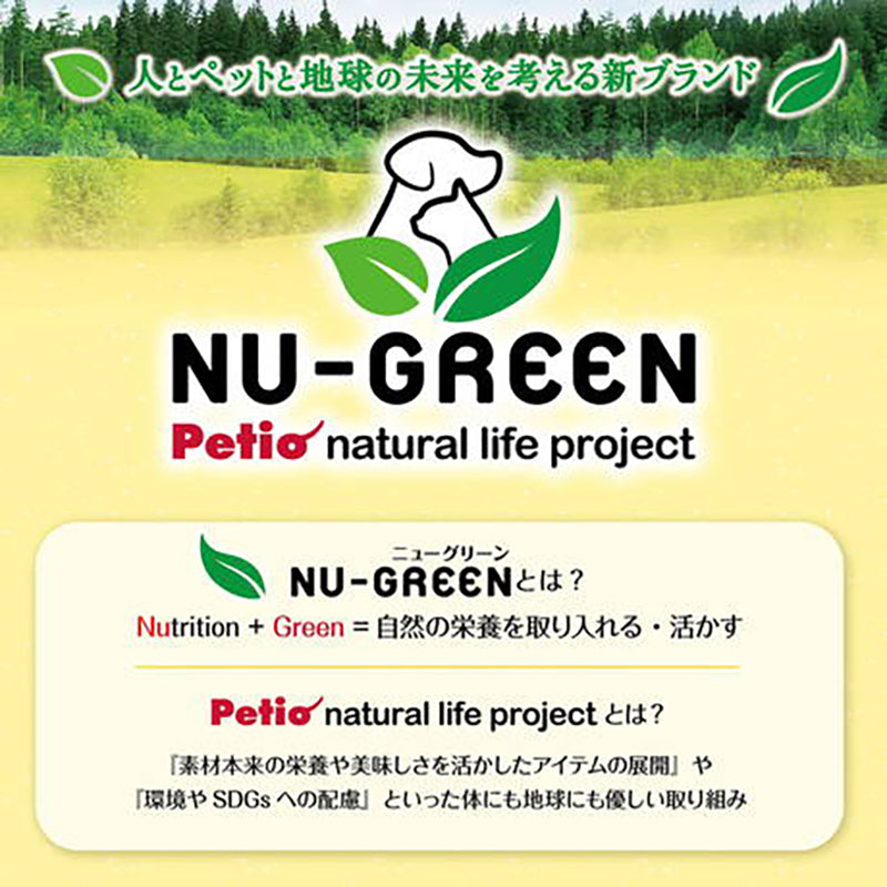 Petio - W14019 #A273 Petio NU-GREEN 無添加 減鹽原條小魚乾 (DHA?EPA+)狗小食 40g  (90503152)
