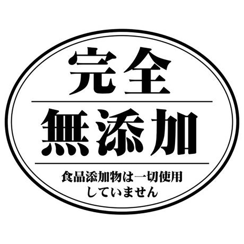 Petio - W14019 #A273 Petio NU-GREEN 無添加 減鹽原條小魚乾 (DHA?EPA+)狗小食 40g  (90503152)