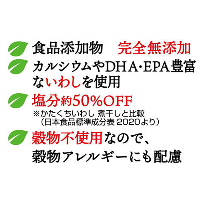 Petio - W14019 #A273 Petio NU-GREEN 無添加 減鹽原條小魚乾 (DHA?EPA+)狗小食 40g  (90503152)