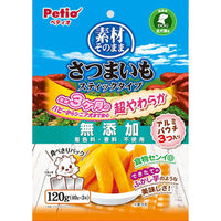Petio - W13971 #A254 Petio 天然原味 無添加超柔軟甘薯條 (香甜高纖) 狗小食 120g  (90503153)