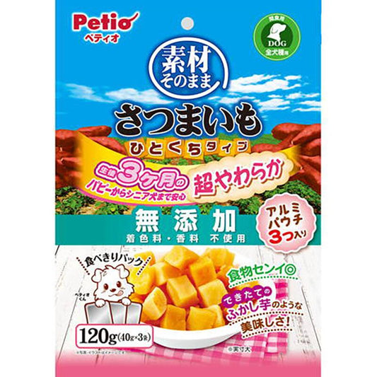 Petio - W13972 #A255 Petio 天然原味 無添加超柔軟一口甘薯粒粒 (香甜高纖) 狗小食120g  (90503154)