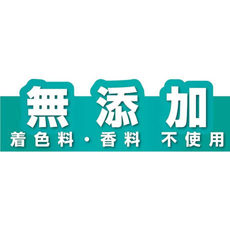 Petio - W13972 #A255 Petio 天然原味 無添加超柔軟一口甘薯粒粒 (香甜高纖) 狗小食120g  (90503154)