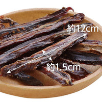 Petio - W14021 #A257 Petio 無添加 原條風乾吞拿魚棒 無穀物  (+鐵?DHA?EPA) 狗小食 55g  (90503156)