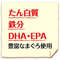 Petio - W14021 #A257 Petio 無添加 原條風乾吞拿魚棒 無穀物  (+鐵?DHA?EPA) 狗小食 55g  (90503156)