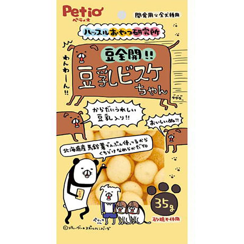 Petio - W14030 #A267 Petio 日本產 豆乳無糖饅頭餅乾 狗小食 35g  (90503160)