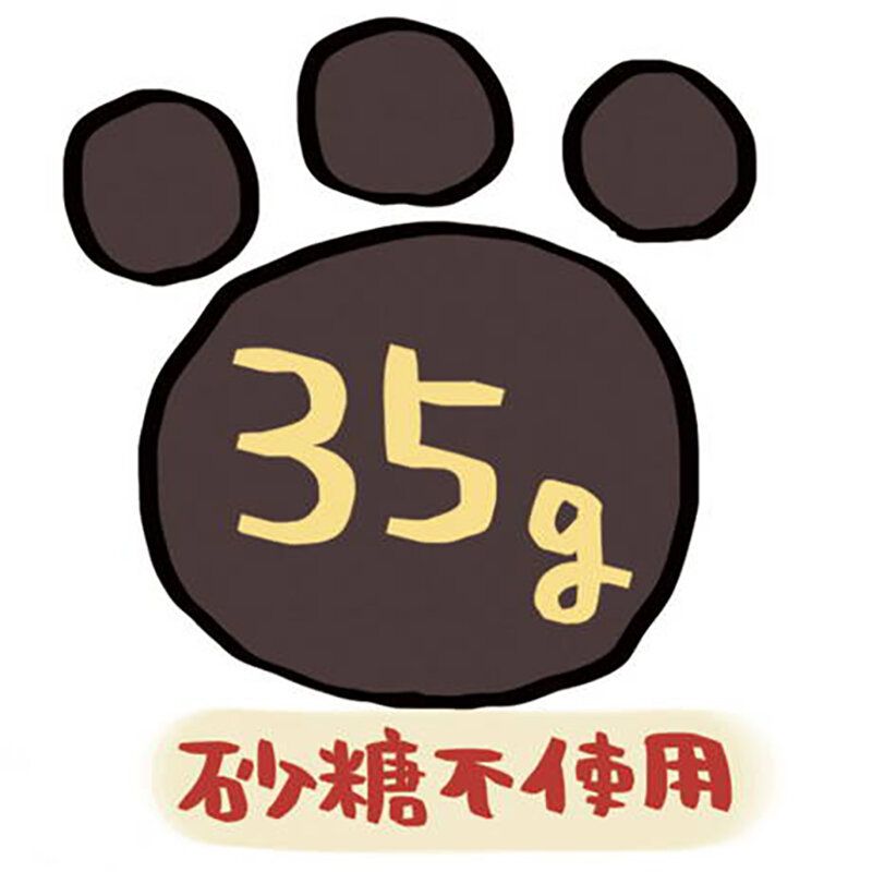 Petio - W14030 #A267 Petio 日本產 豆乳無糖饅頭餅乾 狗小食 35g  (90503160)