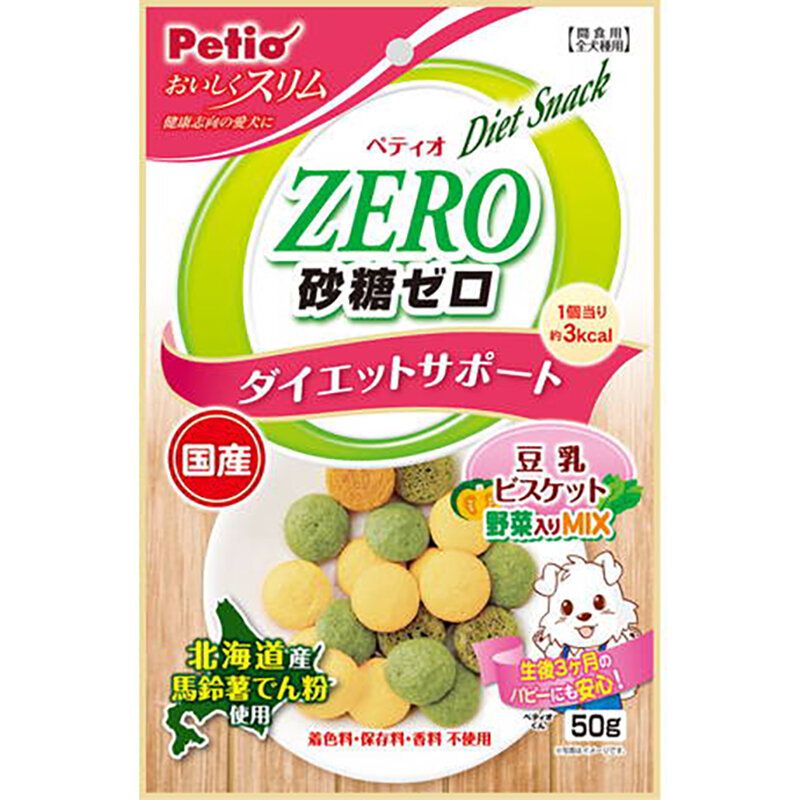 Petio - W13985 #A252 Petio 日本產 健康無糖 蔬菜豆乳餅乾 減肥 狗小食 50g  (90503161)