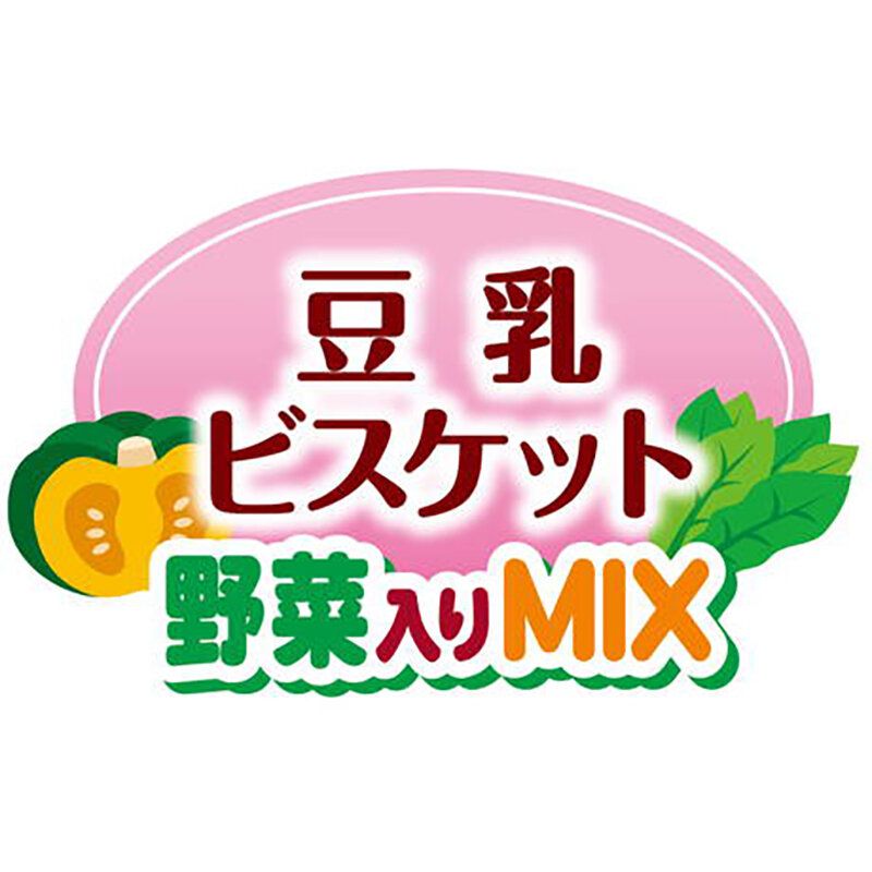 Petio - W13985 #A252 Petio 日本產 健康無糖 蔬菜豆乳餅乾 減肥 狗小食 50g  (90503161)