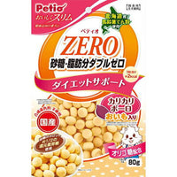 Petio - 日本產 零糖零脂肪 甘薯小饅頭餅乾 
減肥狗小食  (腸胃健康) 80g  (W14090)  (90503287)