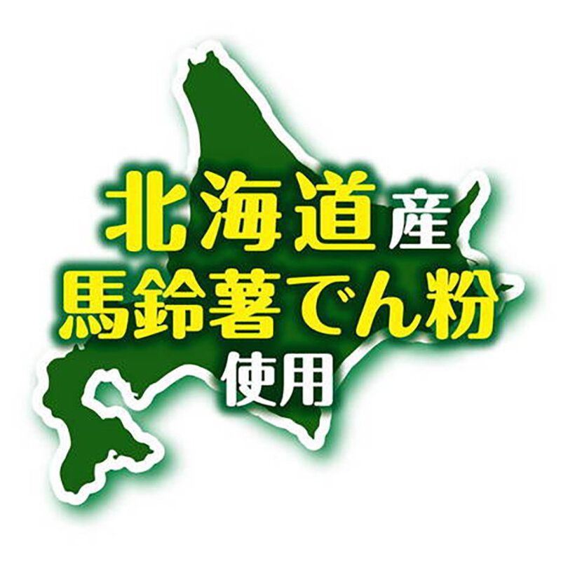 Petio - 日本產 零糖零脂肪 甘薯小饅頭餅乾 
減肥狗小食  (腸胃健康) 80g  (W14090)  (90503287)