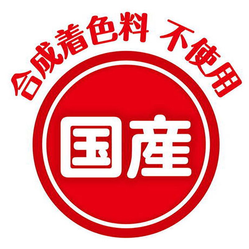 Petio - 日本產 零糖零脂肪 甘薯小饅頭餅乾 
減肥狗小食  (腸胃健康) 80g  (W14090)  (90503287)