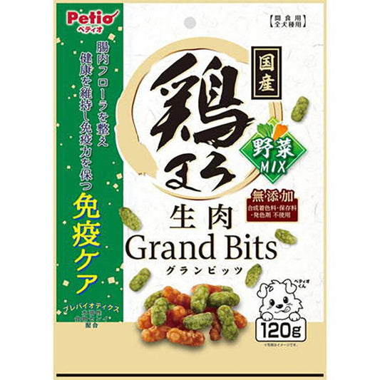 Petio - 日本產 無添加雞肉+野菜粒 狗小食  (腸胃健康) 120g#A305 (W14097)  (90503308)
